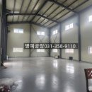 H4201 이미지