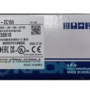 주식회사 라온통신 이미지