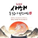 비상법무사