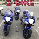 쏠바이크 네이버블로그