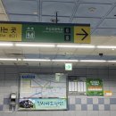 돌쇠먹방 네이버블로그