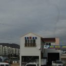 호반카센터 이미지