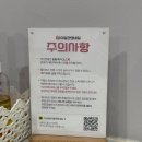 88 | 다낭 한시장 마사지 캐리어 보관 가능한 88이발관 솔직 후기