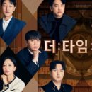 타임호텔 이미지