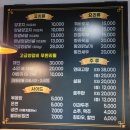 수원 아주대 양갈비 무한리필 맛집, 불패양꼬치양갈비 본점