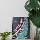 해오름초유치원 이미지