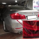 520 d 2015년 F10 LCI 후기 운전석 테일램프 파손 정품 중고 및 사이드 미러 광각 글라스 교체 BMW 수입차 부품 용품 o 이미지