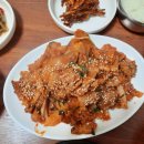 기영식당