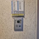 태평아파트1차(42325) | 인천 경서동 태평샹베르1차아파트 인터폰 코맥스 비디오폰 현관 월패드 교체 시공 후기