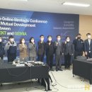 광덕테크
