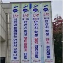잉컴음악미술학원