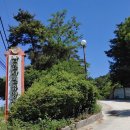 남원자연휴양림 이미지