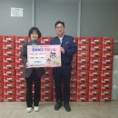 침산3동 행정복지센터 이미지