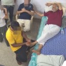 황제 세탁 이미지