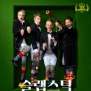 평택북부문화예술회관