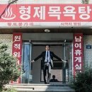 럭키약품 이미지