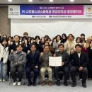 스킨헬스코스메틱 이미지