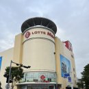 호라마트 이미지