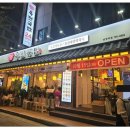 육전국밥 남영역점 이미지