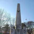 양정고등학교(정문 옆) | 세종대왕기념관과 영휘원 탐방