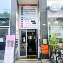 붐 체형관리 | 인계동 그룹 바레 맛집 리아 필라테스 바레 2회차 오운완 솔직 후기