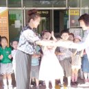 위키어린이집 이미지