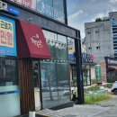 [전주/중화산동/초밥/초밥맛집/초밥B모듬/메뉴판있음] 코코루스시