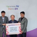 영남농장 이미지