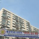 SK VIEW(주공 3단지) 이미지