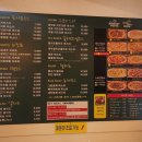 마르코존스피자&오렌지몽키파스타 이미지