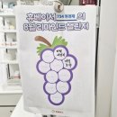 다움약국 이미지