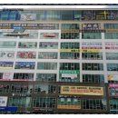 마이플란트치과의원 이미지