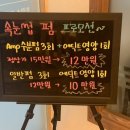 리에주스킨케어