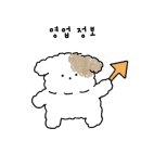 흑도담