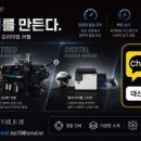 (주)대신인쇄