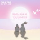 찬스샵