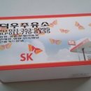 덕우리주유소 이미지