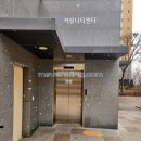 영통자판기 이미지