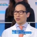 유앤유외과의원 이미지