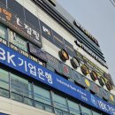 프렌즈프로헤어