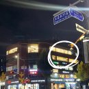 바디웍 | 가락동 오금역 헬스장 바디웍 휘트니스 후기