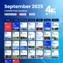 코너스톤어학원 이미지