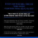 베스트투유 이미지