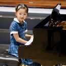 Congratulations to pupils who participated in the Prep Piano Festival 이미지