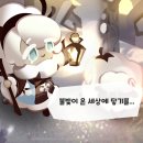 오늘은가챠 이미지