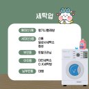 금호장모텔 이미지