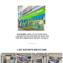 세사리빙산격