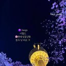스트릿츄러스이월드점