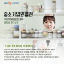 (주)애드림
