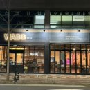 와브(WABB) 이미지